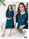 Rubia By Beauty Rayon Plain Kurti Wholesale Shop In Surat
